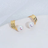 7.5-8mm Freshwater Pearl S925 Stud Silver Earrings