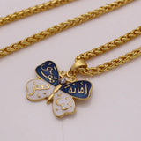 Imam Musa Kazim Oval Pendant Necklace