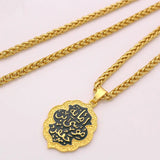 Imam Musa bin Jafar Pendant Necklace