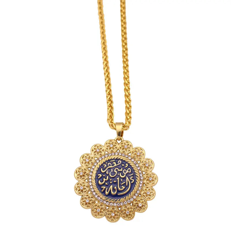 Islamic Pendant Necklace Imam Musa Bin Jafar Kazim