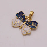 Imam Musa Kazim Oval Pendant Necklace
