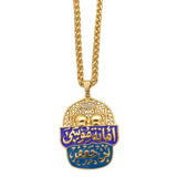 Imam Musa bin Jafar Kazim Pendant Necklace