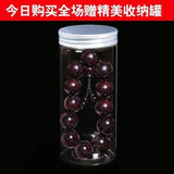 Sandalwood Buddha Beads Wen Play Bracelet, Red Sandalwood Chenxiang Bracelet