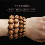 Sandalwood Buddha Beads Wen Play Bracelet, Red Sandalwood Chenxiang Bracelet