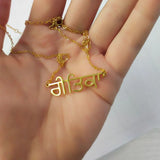 Indian Jewelry Religious Hindi Name Necklace with Buddha Pendant Choker
