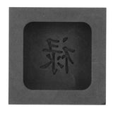 Heat Resistant 2000? Graphite Ingot Mold for Silver Metals Melting