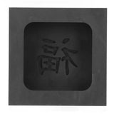 Graphite Ingot Mold for Brass Aluminum Test