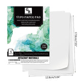 Watercolor Paper Set w/ Brush - Students Painting Drawing