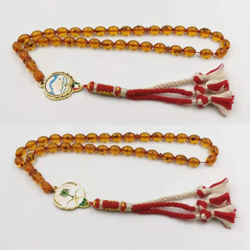 Insects Resin Tasbih Pendant - Islamic Rosary Karakosh Ramadan Eid
