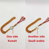 Insects Resin Tasbih Pendant - Islamic Rosary Karakosh Ramadan Eid
