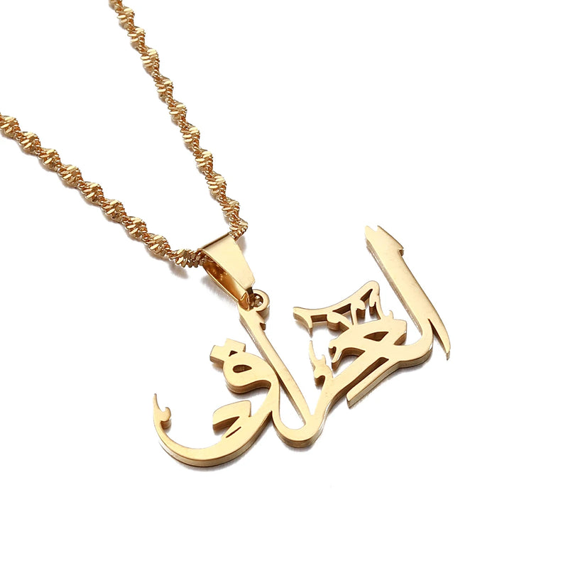 Iraq in Arabic Pendant Necklace For Men Women Amulet Iraqi Jewelry