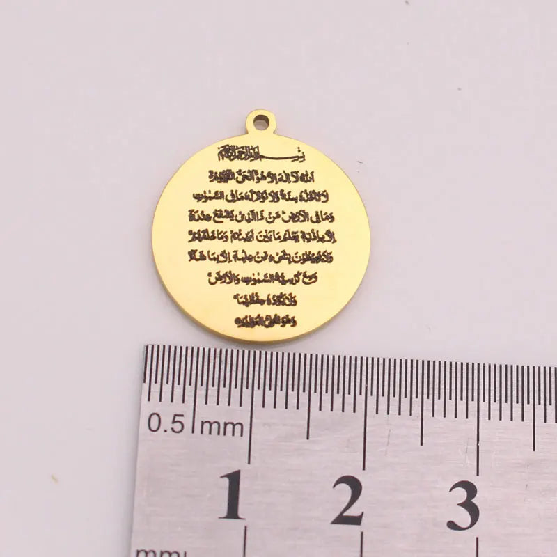 Islam Allah AYATUL KURSI Stainless Steel pendant muslim charm 2 pcs