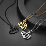 Islam Allah Pendant Retro Classic Men Necklace Party Jewelry