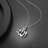 Islam Allah Pendant Retro Classic Men Necklace Party Jewelry