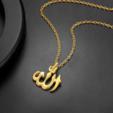 Islam Allah Pendant Retro Classic Men Necklace Party Jewelry
