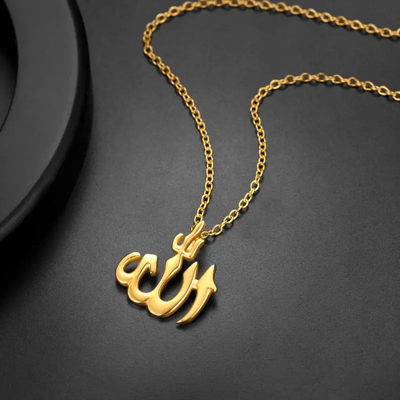 Islam Allah Pendant Retro Classic Men Necklace Party Jewelry