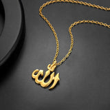 Islam Allah Pendant Retro Classic Men Necklace Party Jewelry