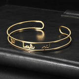 Islam Arabic Letter Name Cuff Bracelet Personalized Adjustable Bangle