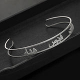 Personalized Arabic Name Bangle Heart Bracelet Stainless