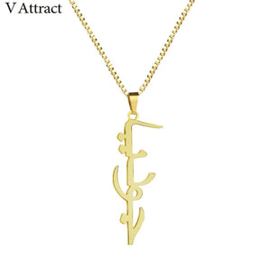 Arabic Name Pendant Necklace Stainless Steel Bridesmaid Gift
