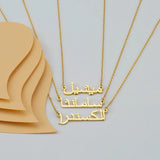 Personalized Arabic Name Necklace Stainless Steel Chain Arab Jewelry