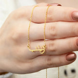 Personalized Arabic Name Necklace Stainless Steel Chain Arab Jewelry