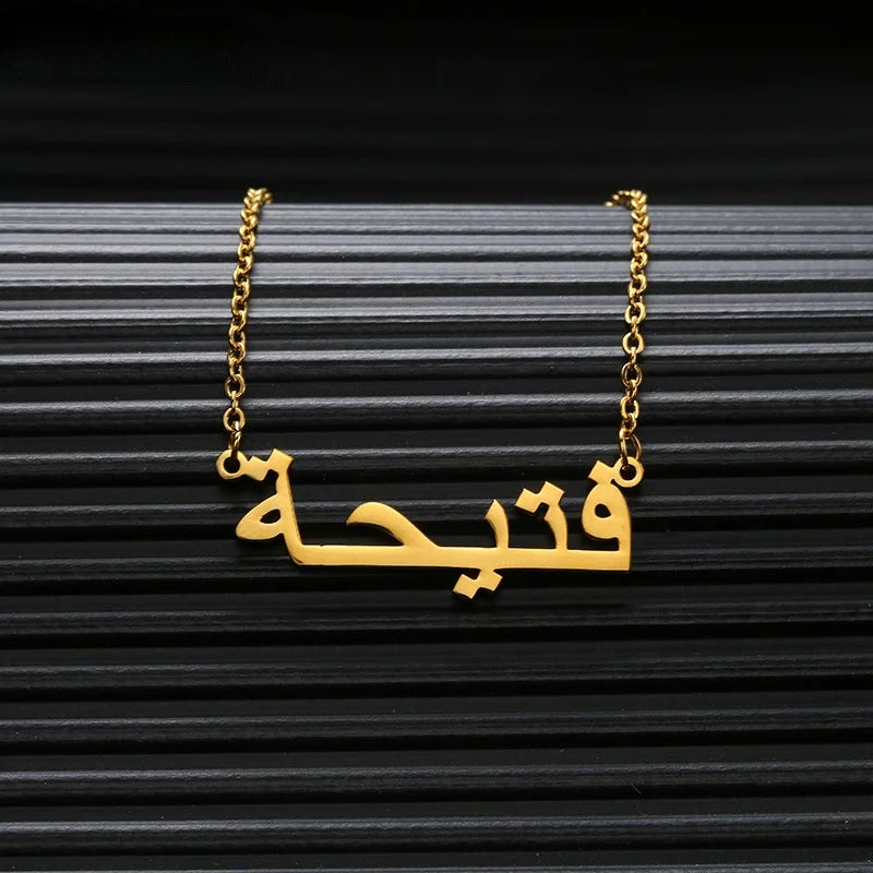 Custom Arabic Name Necklace Stainless Steel Chain Women Gift