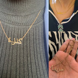 Custom Arabic Name Necklace Stainless Steel Chain Women Gift