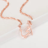 Personalized Islamic Font Pendant Necklace Stainless Steel Chain
