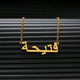 Custom Arabic Name Necklace Stainless Steel Chain Women Gift