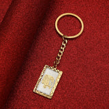 Islam Muslim Allah Pendant Keychain Men's Women's Necklace