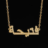 Arabic Name Necklace with CZ Diamond Stainless Steel Pendant