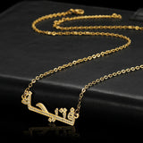 Arabic Name Necklace with CZ Diamond Stainless Steel Pendant
