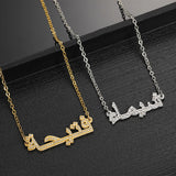 Arabic Name Necklace with CZ Diamond Stainless Steel Pendant