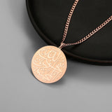 Islamic Allah Quran Necklace Pendant AYATUL KURSI Stainless Steel Muslim Jewelry