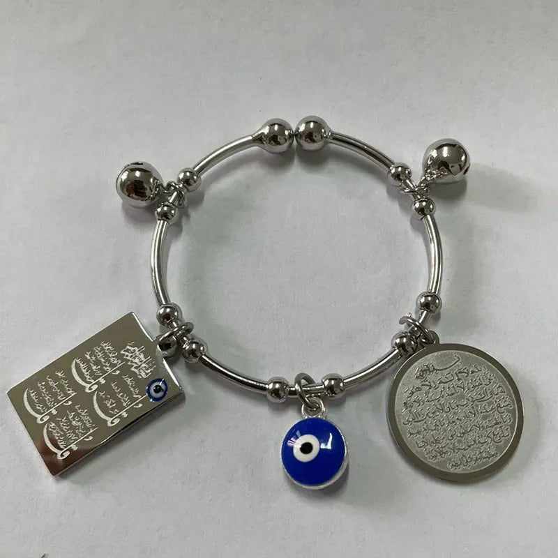 Islamic Quran Baby Bracelets with Four Qul Suras, AYATUL KURSI - Allah
