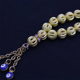 Muslim Ottoman Tasbih Rosary 33 Beads Bracelet