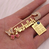 Islamic Baby Pin Four Qul Suras Allah Brooch