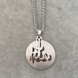 Islam Muslim Allah Stainless Steel Pendant Necklace