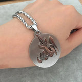 Islam Muslim Allah Stainless Steel Pendant Necklace