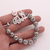 Islamic Baby Bracelets - Set of 3 - Muslim Faith Jewelry