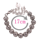 Islamic Baby Bracelets - Set of 3 - Muslim Faith Jewelry