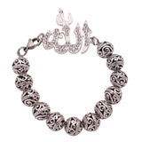 Islamic Baby Bracelets - Set of 3 - Muslim Faith Jewelry