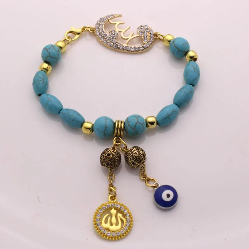 Islamic Allah Bracelets for Muslims