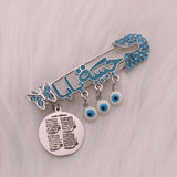 Islam Muslim Allah 4 Qul Suras Brooch Baby Pin
