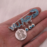 Islam Muslim Allah 4 Qul Suras Brooch Baby Pin