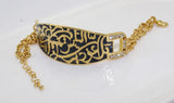 Islamic Allah Quran Bracelet Bangles