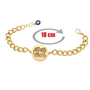 Islam Muslim Allah Quran 4 Qul Suras Stainless Steel Bracelet