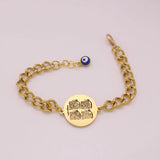 Islam Muslim Allah Quran 4 Qul Suras Stainless Steel Bracelet
