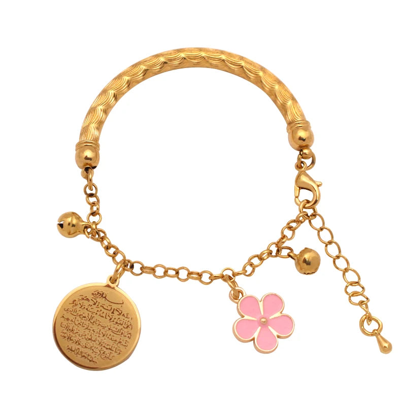 AYATUL KURSI Allah Copper Baby Child Bangles